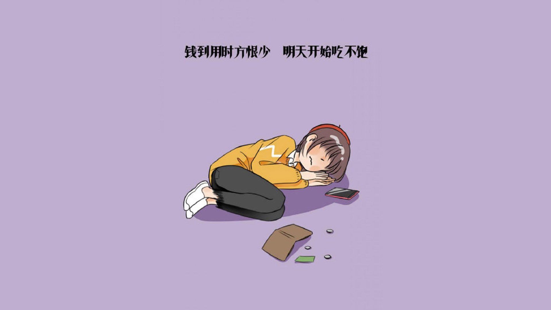 FB体育-中国高校篮球联赛全面升级，吸引众多年轻人，中国高校校友篮球联赛