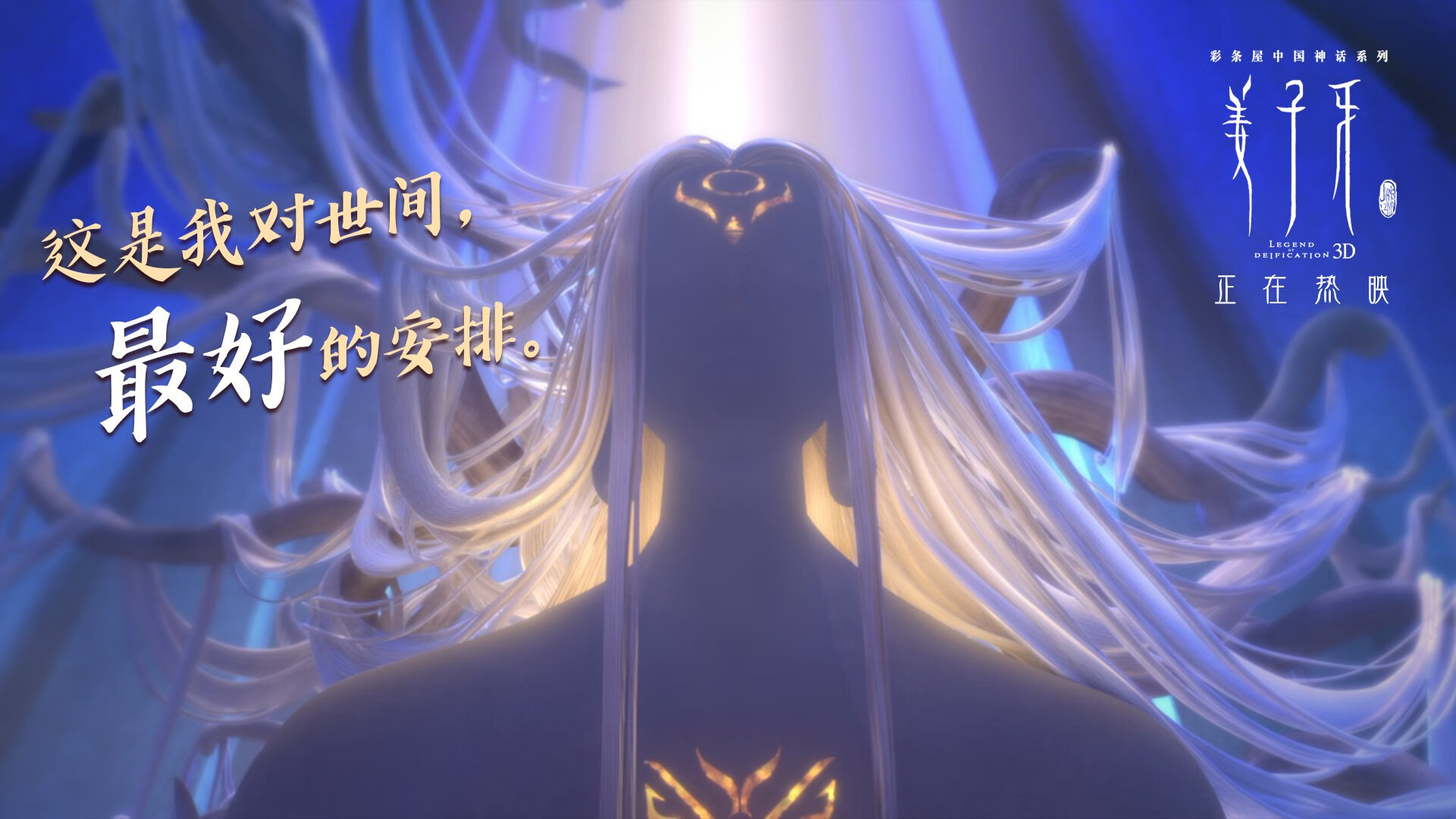 fb体育网址-大洋洲球队跻身赛场,对阵亚洲豪门,大洋洲几个球队