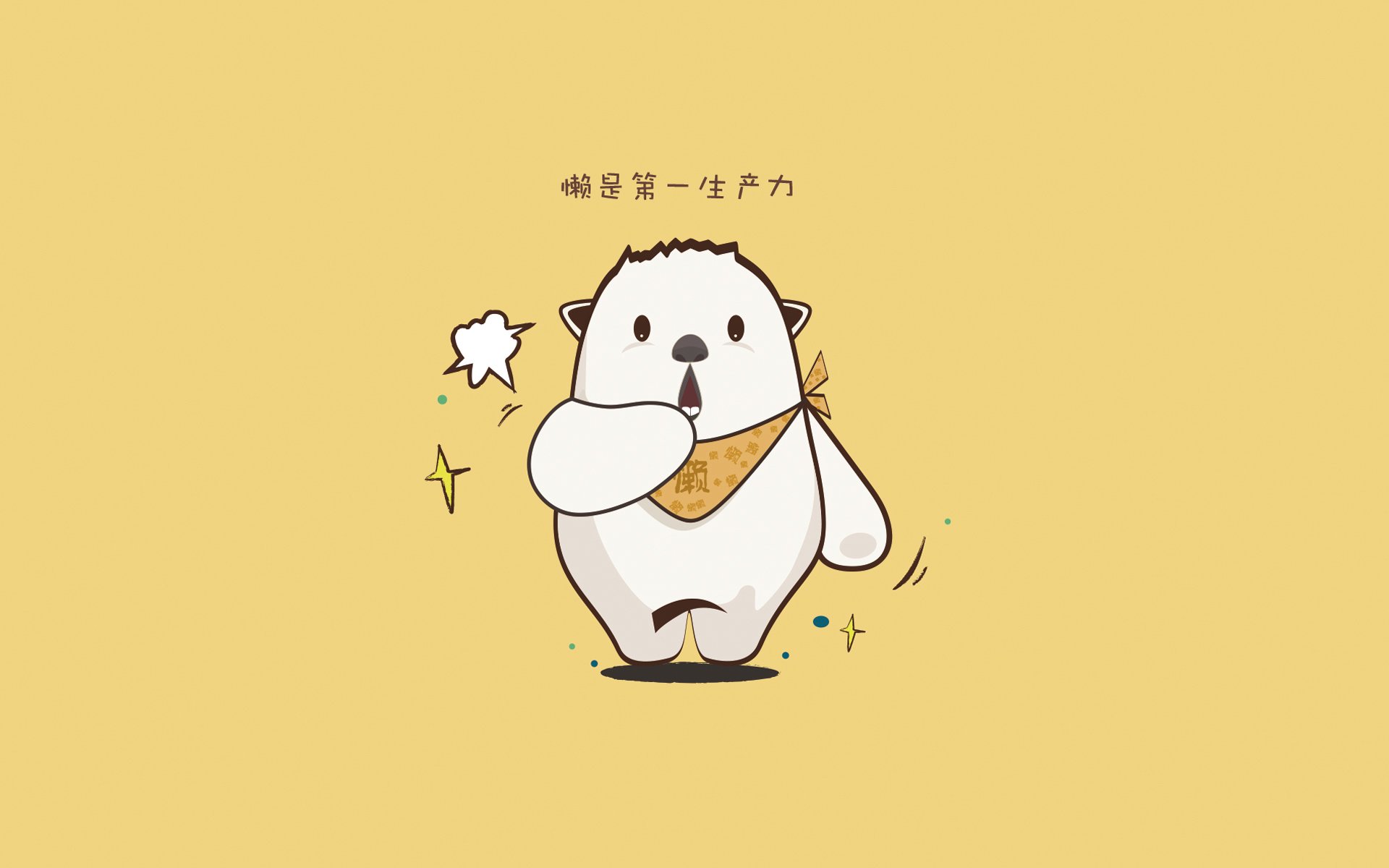 FB体育入口-悉尼国王篮板球争夺激烈，悉尼国王队实力强吗