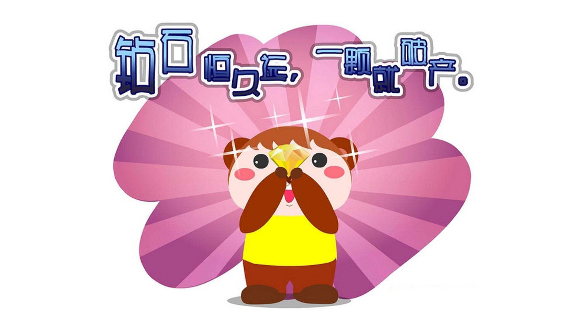 fb体育app官网-“牛仔3K亲子跑:轻松跑步、亲子互动共享美好时光”