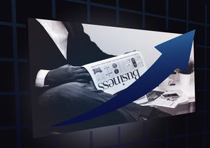 FB体育官方-中超转会策略更趋多样化灵活应对挑战,中超联赛转会